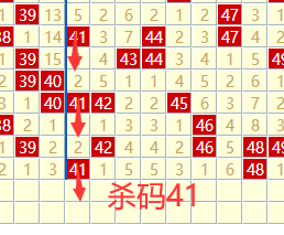 [����8] 26167�ڣ�����8����ʦ�����³�ɱ�����Ʒ���359 / ����:�����³�~ / ����ID:1285380