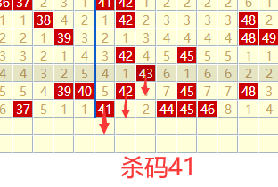 [����8] 26187�ڣ�����8���촺��ʦɱ�����Ʒ���919 / ����:���촺��ʦ / ����ID:1296271