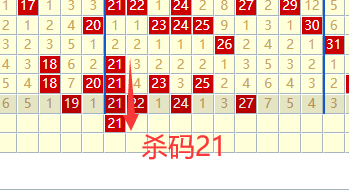 [����8] 26216�ڣ�����8������ʦ8��ۻ�ɱ��134 / ����:8��ۻ� / ����ID:1312623