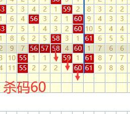 [����8] 26216�ڣ�����8���촺��ʦɱ�����Ʒ���155 / ����:���촺��ʦ / ����ID:1312619