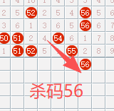 [����8] 26232�ڣ�����8������ʦ8��ۻ�ɱ��251 / ����:8��ۻ� / ����ID:1321547
