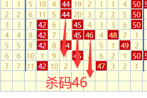 [����8] 26265�ڣ�����8����ʦʮ�þ���ɱ������800 / ����:ʮ�þ��� / ����ID:1340346